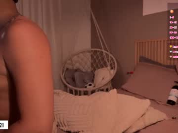 Livecam Vorschaubild von _e_m_m_a_1