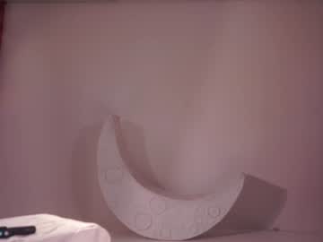 Livecam Vorschaubild von _meganmeow_