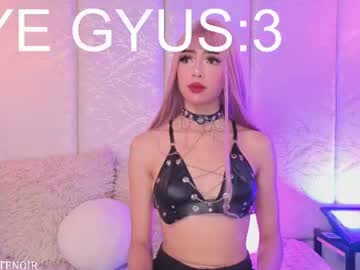 Livecam Vorschaubild von _viollettenoir_