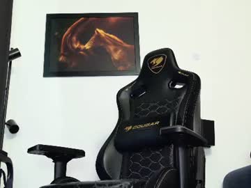 Livecam Vorschaubild von aaronbomer