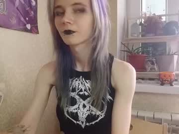 Livecam Vorschaubild von adamtarlet