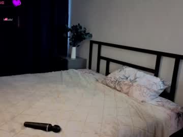 Livecam Vorschaubild von addorabledoll