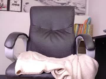 Livecam Vorschaubild von adrianna5_