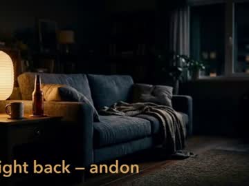 Livecam Vorschaubild von afterhoursandon