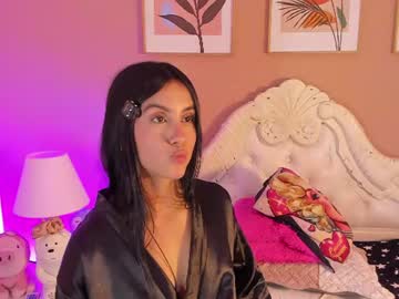 Livecam Vorschaubild von alanajones1