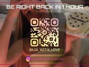 Livecam Vorschaubild von alodiaacomb