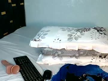 Livecam Vorschaubild von amazonbella