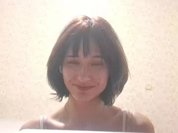 Livecam Vorschaubild von amberbrookvqp