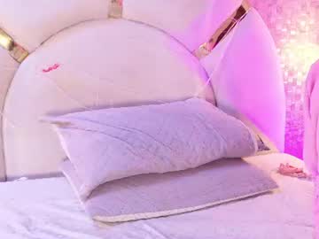 Livecam Vorschaubild von ammy_durand