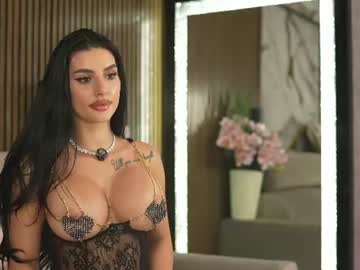 Livecam Vorschaubild von ammyblair