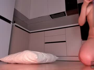 Livecam Vorschaubild von amy_akim