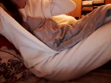 Livecam Vorschaubild von andrasweetie