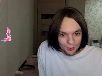 Livecam Vorschaubild von angel_n_axel