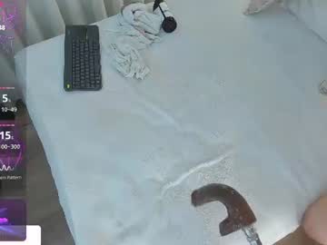 Livecam Vorschaubild von angiee_roses