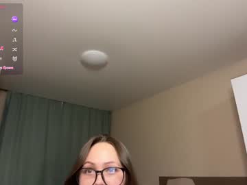Livecam Vorschaubild von annamilt