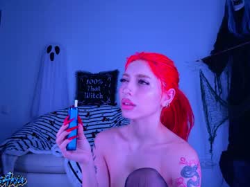 Livecam Vorschaubild von ariavossx