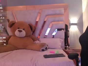 Livecam Vorschaubild von aridreamon