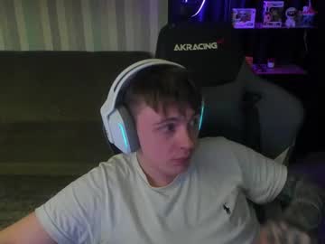 Livecam Vorschaubild von aron_neall
