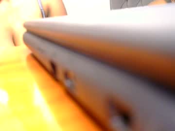 Livecam Vorschaubild von ashrine_