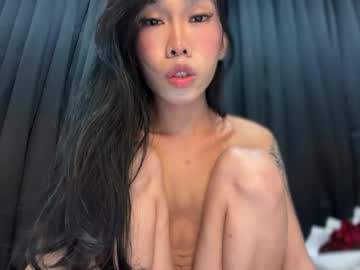 Livecam Vorschaubild von asian_aki