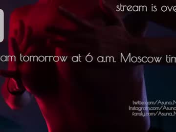 Livecam Vorschaubild von asuna_niiya
