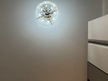Livecam Vorschaubild von aveloria_