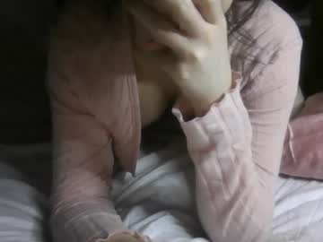 Livecam Vorschaubild von babe_singer_undercover