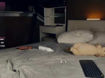 Livecam Vorschaubild von barbie_do11