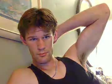 Livecam Vorschaubild von basicallyjustmee
