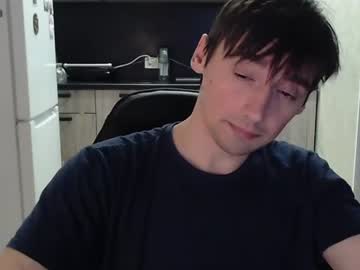 Livecam Vorschaubild von baxterss