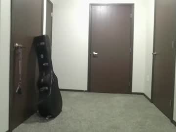 Livecam Vorschaubild von bigmoses2026