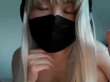 Livecam Vorschaubild von blissofaubree