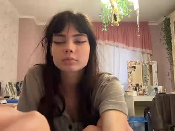 Livecam Vorschaubild von bobbiefreas
