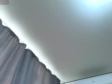 Livecam Vorschaubild von byteblush