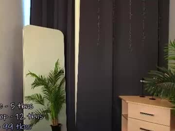 Livecam Vorschaubild von calm__ocean