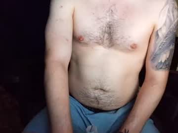 Livecam Vorschaubild von camerondt