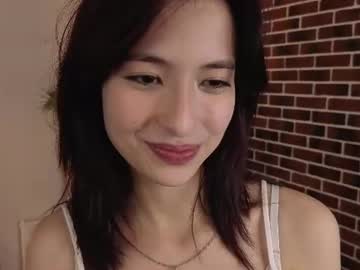 Livecam Vorschaubild von carlytarshis