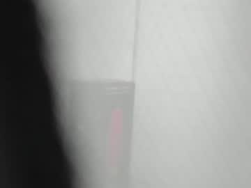 Livecam Vorschaubild von cesar_rossi