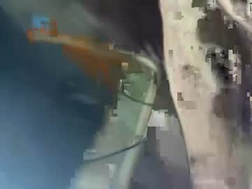 Livecam Vorschaubild von chillzzzik