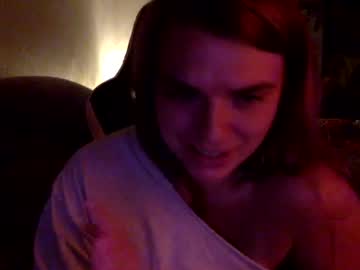 Livecam Vorschaubild von chloesays