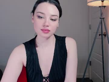 Livecam Vorschaubild von cinnabelle