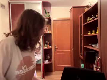 Livecam Vorschaubild von cristylavee