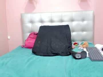 Livecam Vorschaubild von crystal_butterfly1