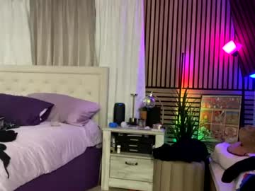 Livecam Vorschaubild von cumguzzlingskank