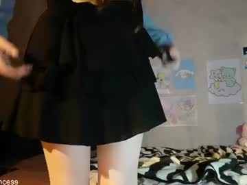 Livecam Vorschaubild von cutiepncess
