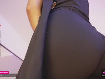Livecam Vorschaubild von daisy_lit