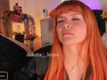 Livecam Vorschaubild von dakota_lovee