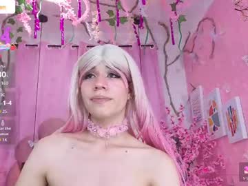Livecam Vorschaubild von daripqueen
