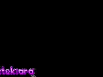 Livecam Vorschaubild von datekiara