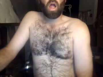 Livecam Vorschaubild von davidboner85